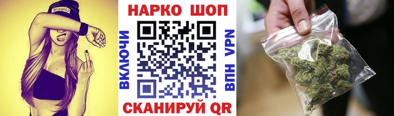 Где купить Кизел АМФ Мефедрон Кокаин ГАШИШ МАРИХУАНА