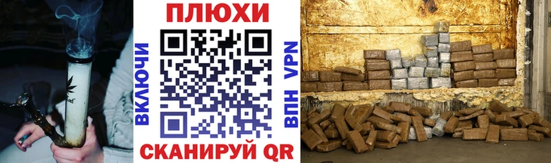 Гашиш хэш  Кизел 