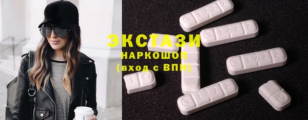 mix Алексеевка