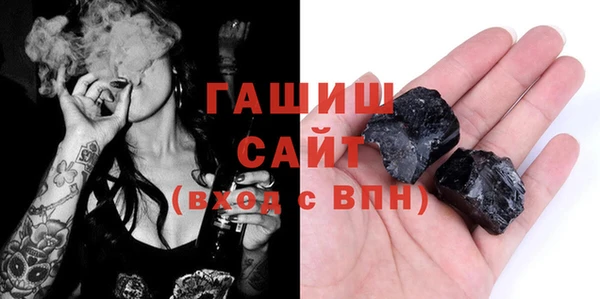 марки nbome Алзамай