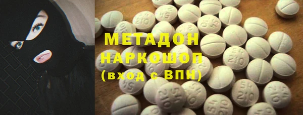 мет Аркадак
