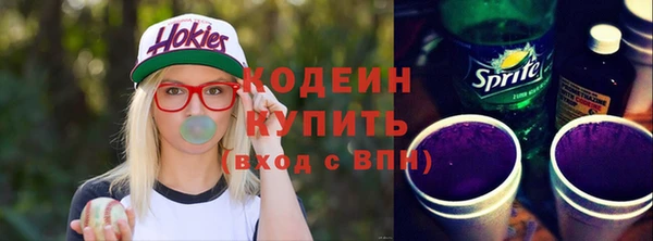 марки nbome Алзамай