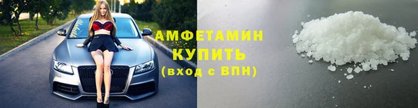 марки nbome Алзамай