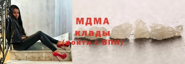 mix Алексеевка