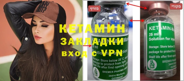 марки nbome Алзамай