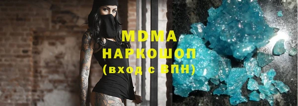 mix Алексеевка