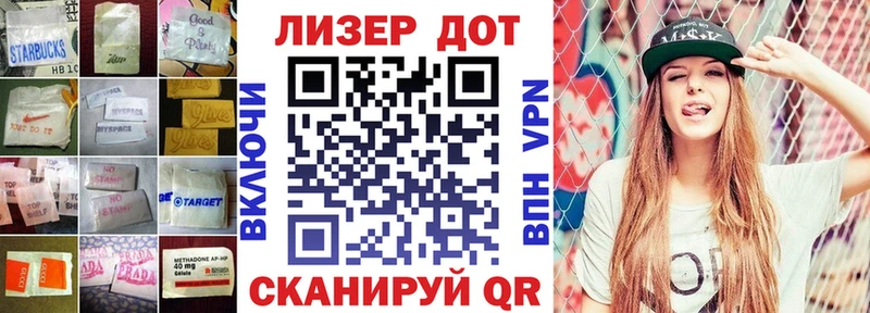 ЛСД экстази кислота  Кизел 