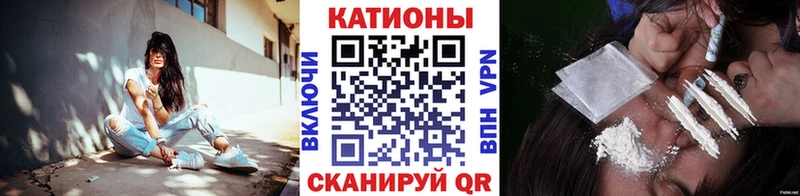 Меф  Кизел